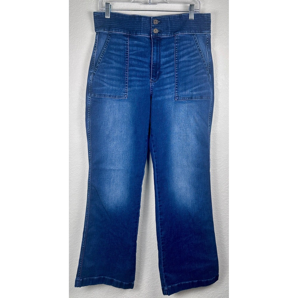 White House Black Market Trouser Jeans Blue 12 Extra High-Rise Everyday Soft